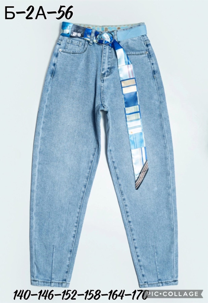 джинсы голубые купить в Интернет-магазине Садовод База - цена 500 руб Садовод интернет-каталог